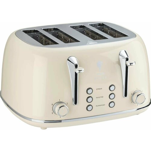 Тостер Leonord LE-1913 RETRO (107479)