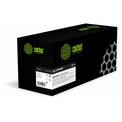 Блок фотобарабана Cactus CS-CF358AR CF358A черный чб30000стр для CLJ M855M880 HP 9870₽