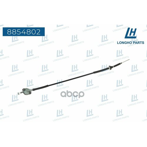 Трос Сцепления Chevrolet Aveo 96339736 Longho арт 8854802 1140₽
