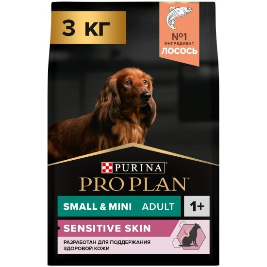 Корм сухой для взрослых собак мелких и карликовых пород Pro Plan Small & Mini Adult Sensitive Skin при чувствительной коже с лососем 3 кг