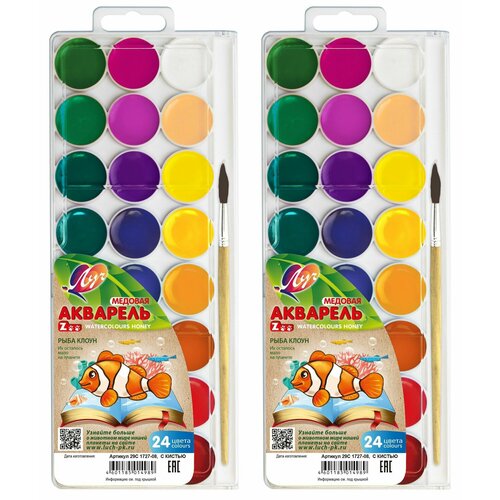 Луч Краски акварельные Zoo, 24 цвета с кистью, 2 уп