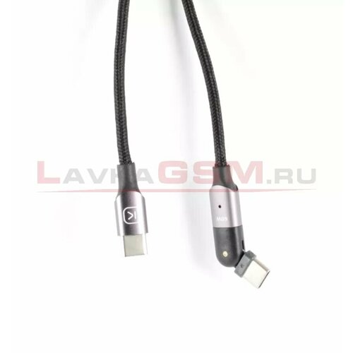 USB Кабель Power Delivery (Type-C - Type-C) Kuulaa поворотный штекер, 60W, до 3A, 1 м. usb кабель power delivery type c type c 60w до 3a 1 м