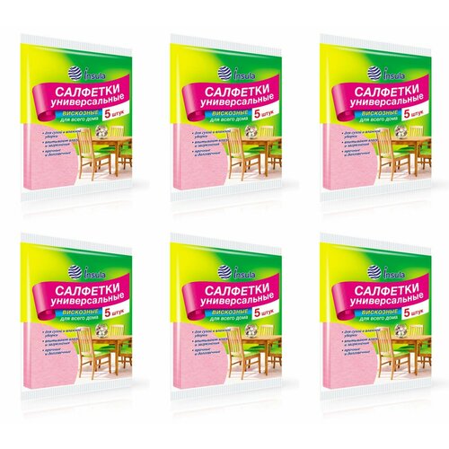 Insula Салфетки для уборки Универсальные 5 шт в уп 6 уп 846₽