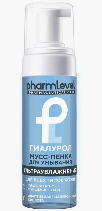 Pharmlevel Гиалурол Мусс пенка для умывания, 150 мл