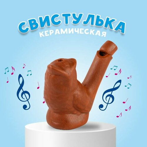 Свистулька керамическая Сова для росписи 29 7 5 см 427₽