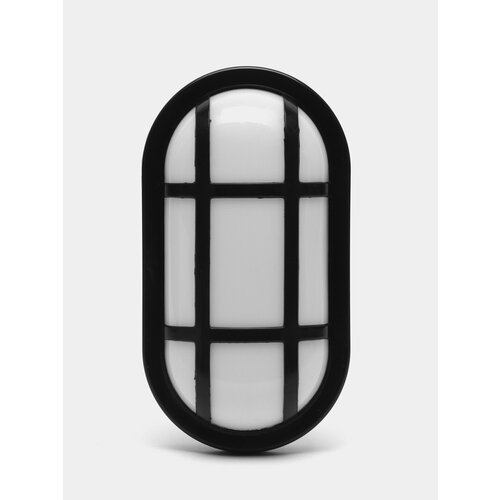 Светильник светодиодный пылевлагозащищённый 15W 1150Lm 4000K 41468 1299₽