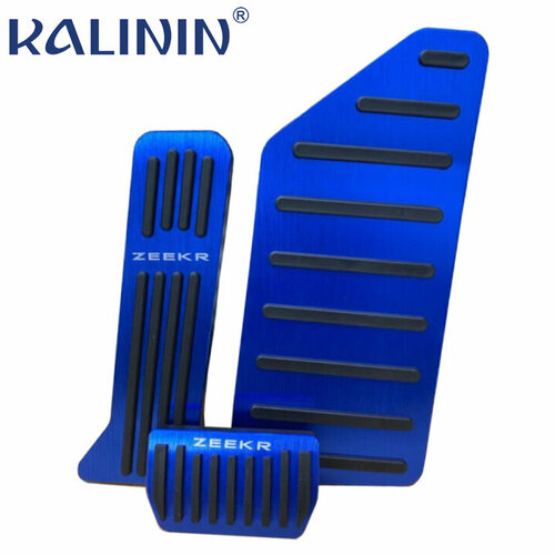 Накладки на педали для Zkeer 009 Синий цвет