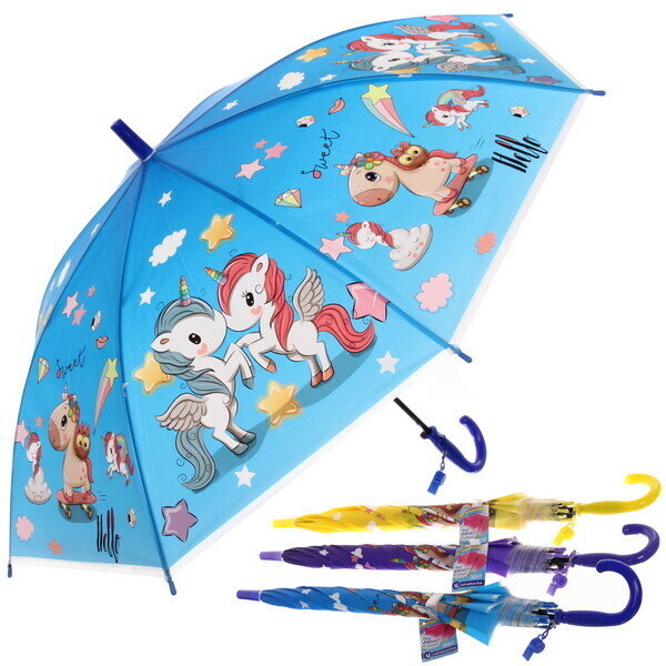 Зонт детский полуавтомат "Ультрамарин - Единорожки", микс 4 цвета, 8 спиц, d-86см, длина в слож. вид