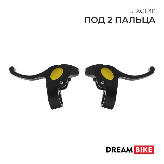 Тормозные ручки Dream Bike 5415615