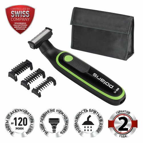 Триммер для бороды и усов Polaris PHC 0303RB черный 366600₽