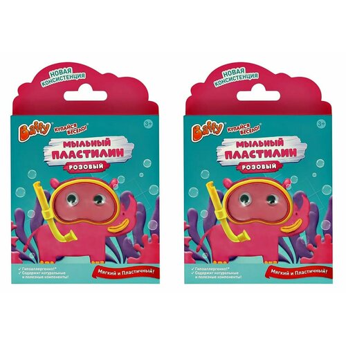 Baffy Мыло для детей Пластилин Красное 35 г 2 шт 1091₽