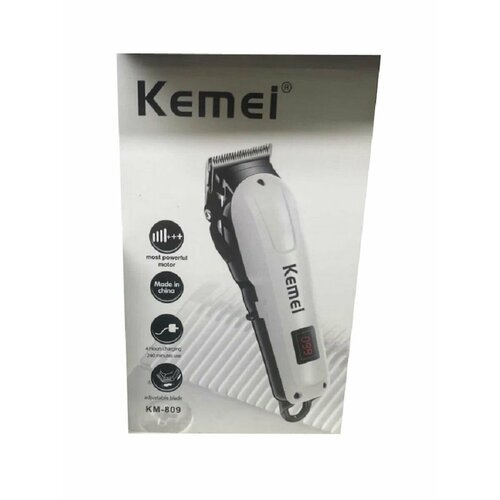 Электрическая машинка для стрижки волос 225000₽