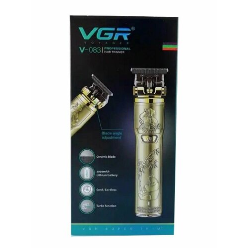 Электрическая машинка для стрижки волос 285000₽