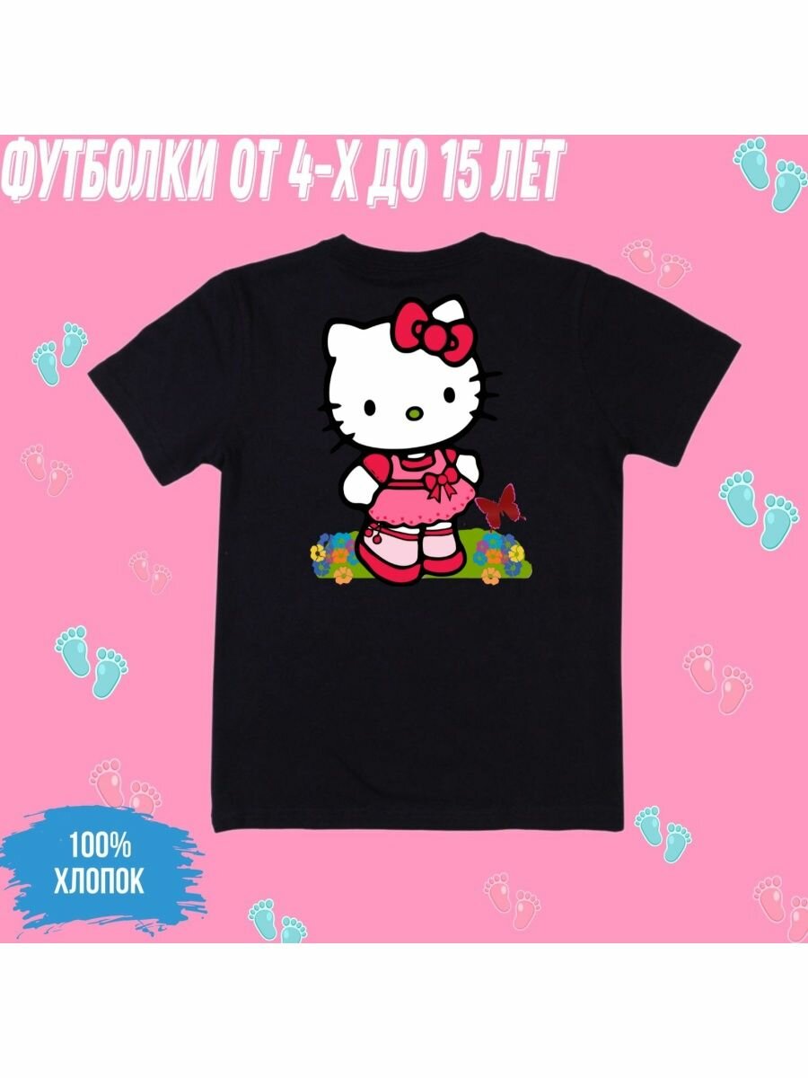 Футболка Zerosell ХЕЛЛО КИТТИ HELLO KITTY