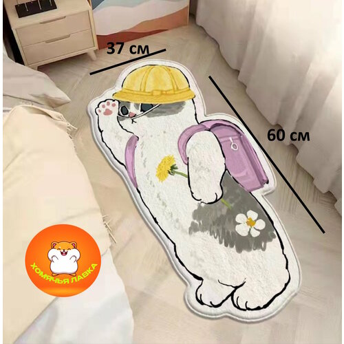 Коврик котик с розовым рюкзачком в шапочке детский прикроватный на пол 60х37см 2770₽