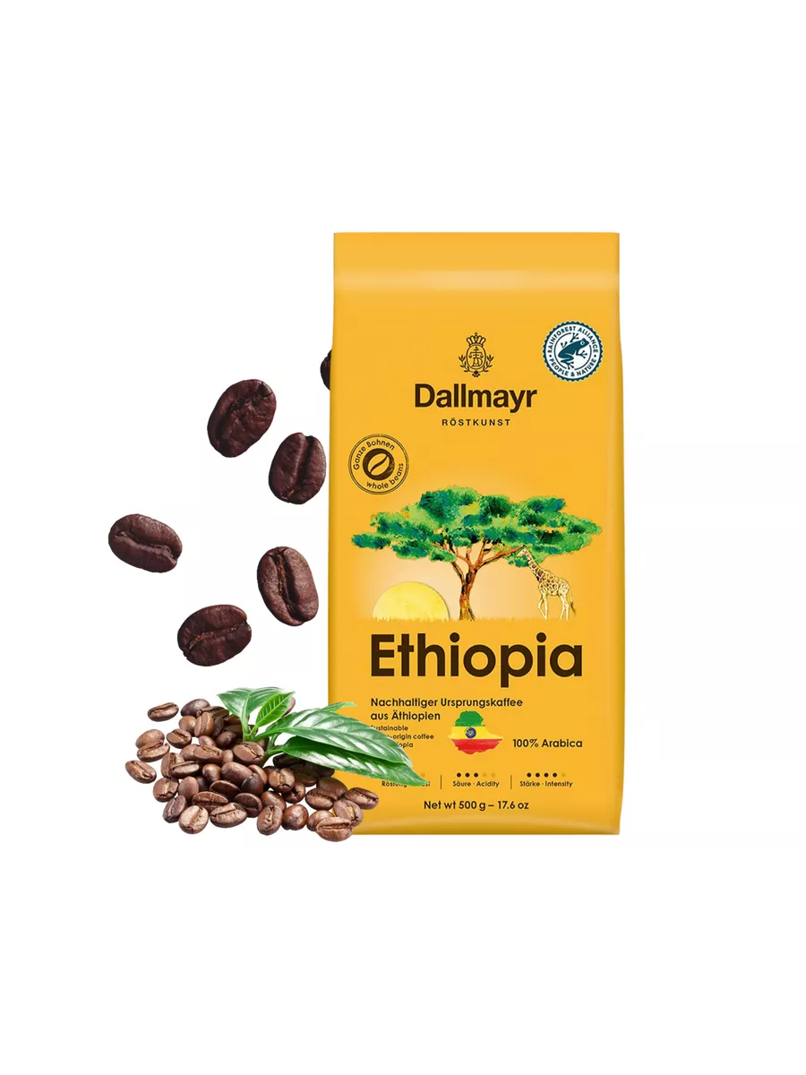 Кофе в зернах Dallmayr Ethiopia, лемонграсс, шоколад, 500 г