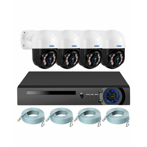 Система видеонаблюдения Kerui N6708, POE, четыре двойные камеры, без жесткого диска