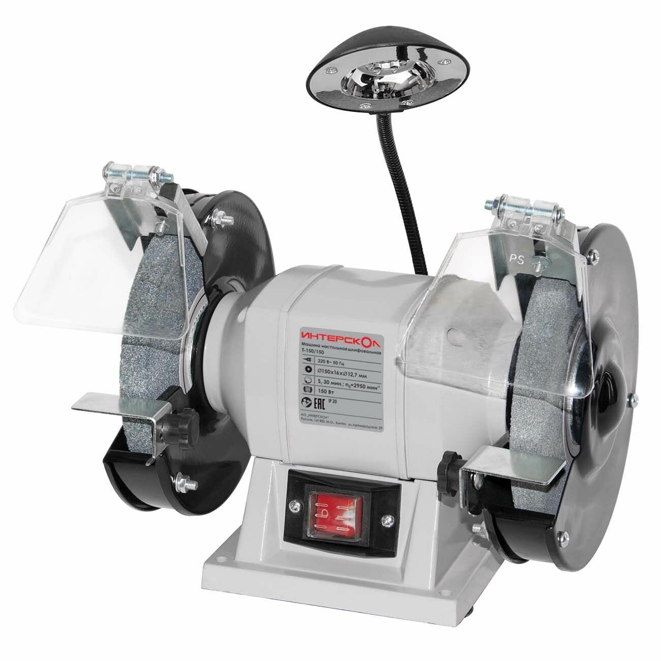 фото Точильный станок Интерскол Т-150/150 591.1.0.00
