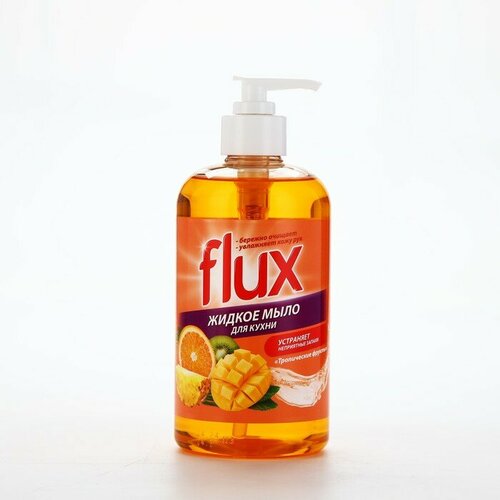 FLUX Мыло жидкое кухонное, 500 мл, аромат фруктовый микс, FLUX мыло жидкое flux фруктовый микс 500 мл