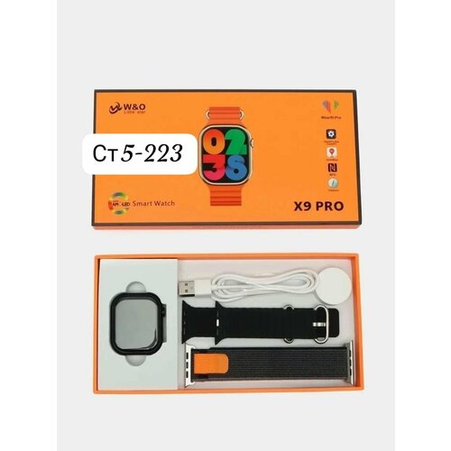 Смарт часы 400000₽