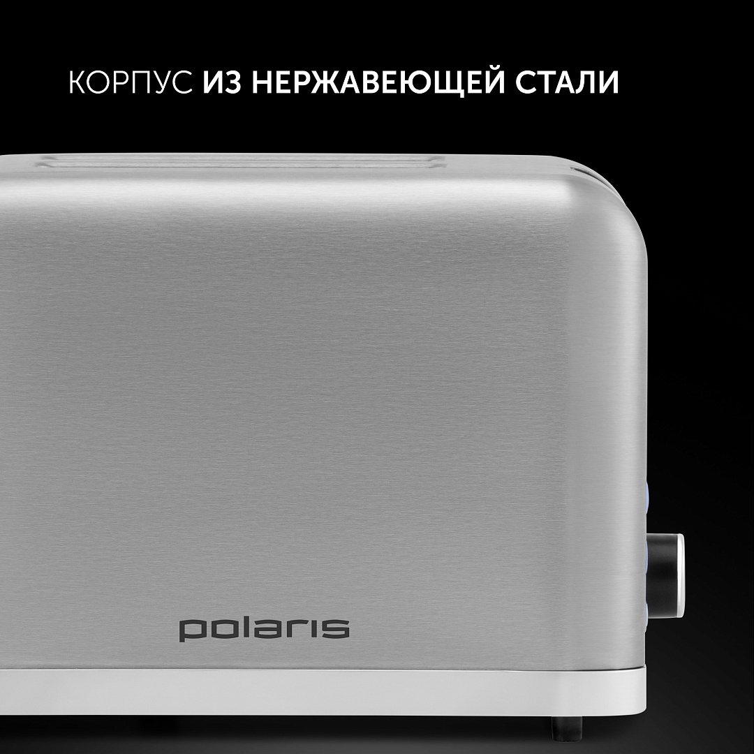 Тостер Polaris PET 0923 - фото №6