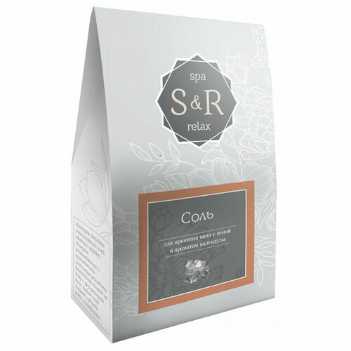 Соль для ванн dream nature календула 500г 449₽