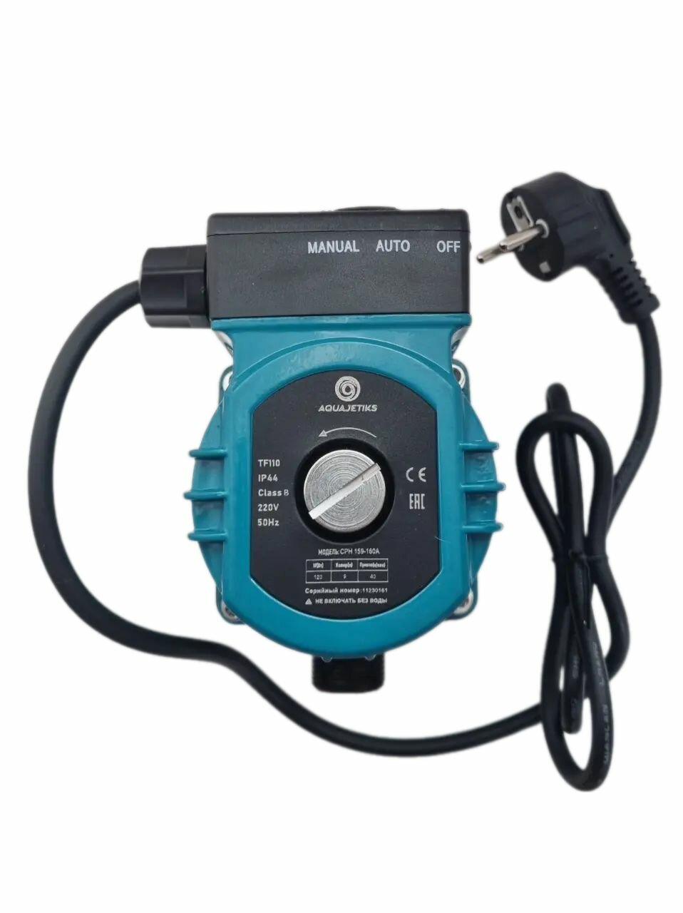 Изображение Повысительный насос AQUAJETIKS CPH 159-160 A