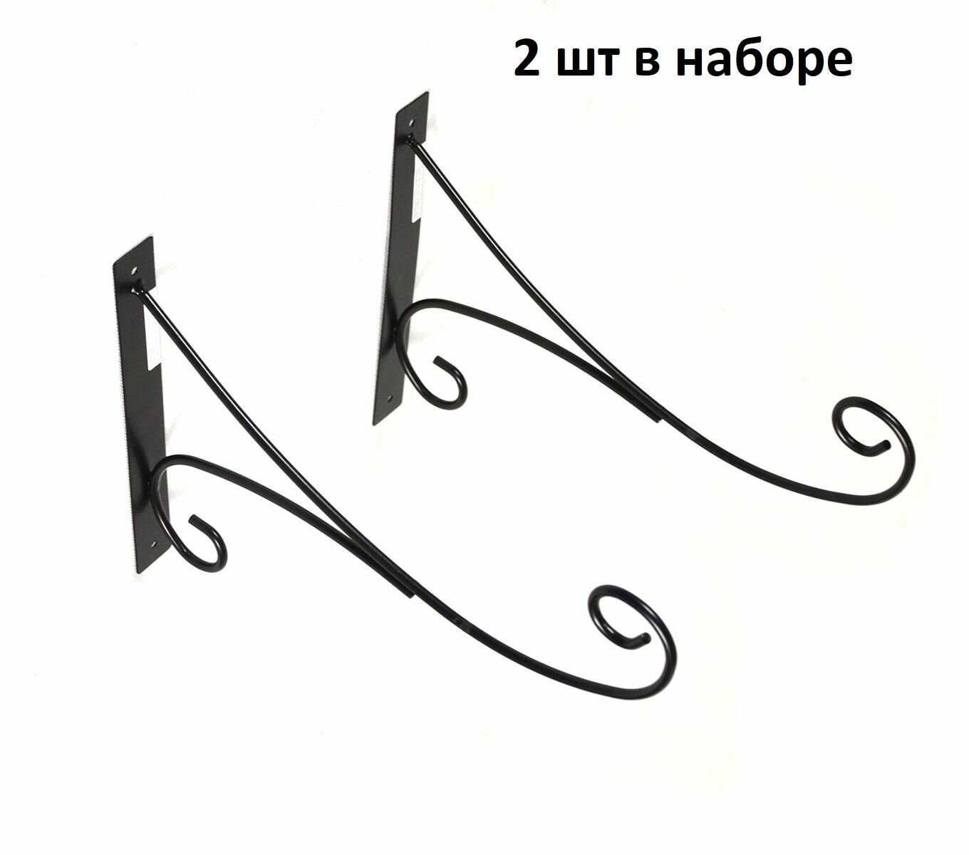 фото Кронштейн настенный средний для подвесных горшков/2шт