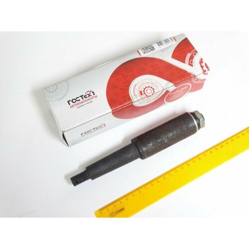 Палец рессоры УАЗ-469 в сб с втулкой 2153₽