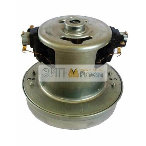 Электрический двигатель мотор для пылесоса2000W - 11ME119 2791₽