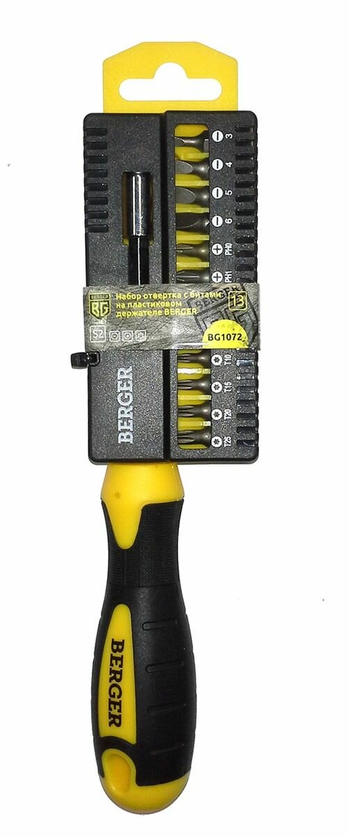 Отвертка с битами 13 предметов BERGER BG1072