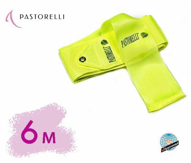 Лента PASTORELLI одноцветная 6м. 01481 Флуо-жёлтый FIG