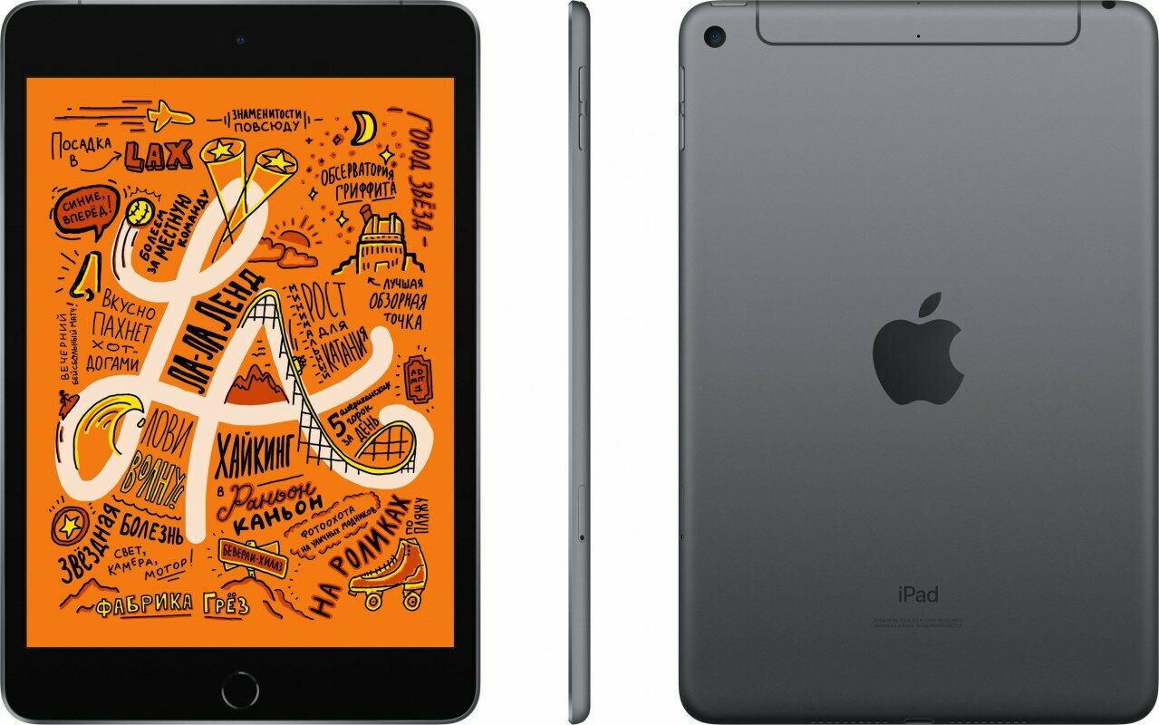 Планшет Apple iPad mini (2019) 256Gb Wi-Fi + Cellular (Цвет: Space Gray)