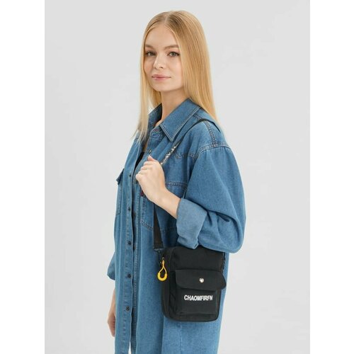 Сумка кросс-боди , черный