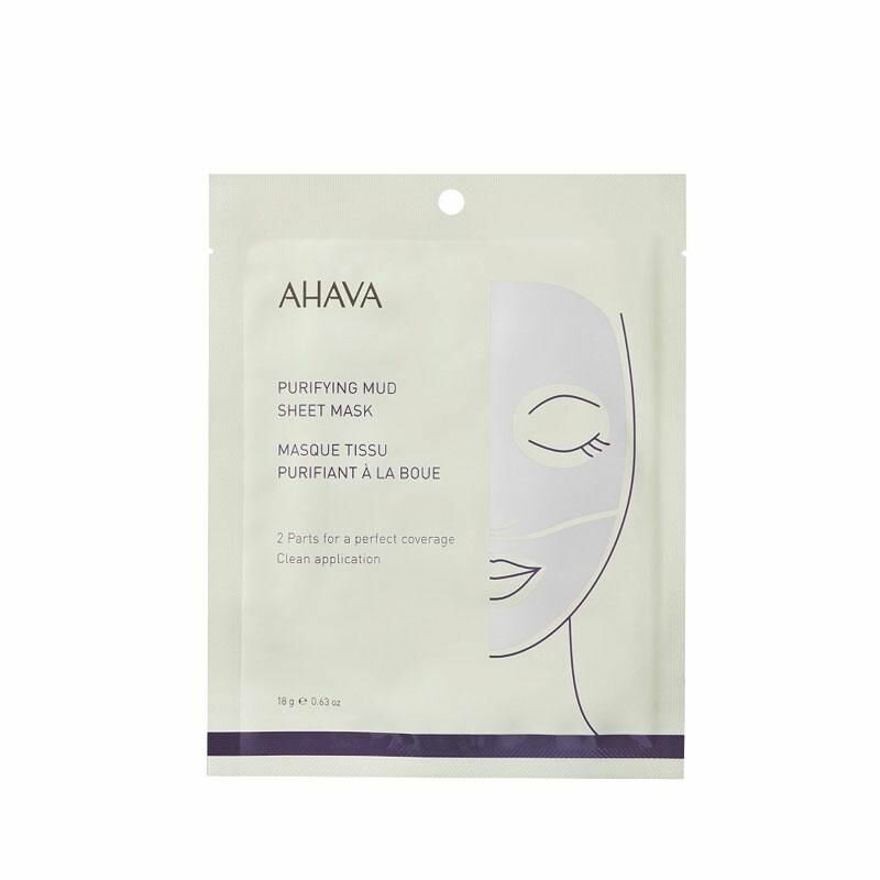 Маска тканевая для лица очищающая грязевая mineral mud masks ahava 1 шт. Dead Sea Laboratories - фото №3