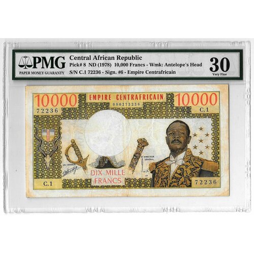 Банкнота 10000 франков 1978 Центрально-африканская Республика ЦАР слаб PMG 30 центрально африканская республика космос марки 4 штуки