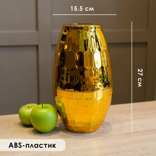 Набор столовых приборов