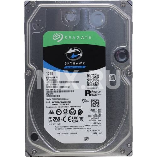 Жесткий диск Seagate SkyHawk AI ST10000VE001