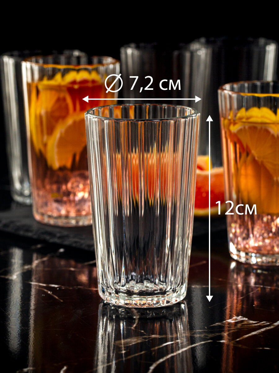 Набор стаканов ОСЗ "мистерия", граненые, 280 мл, 6 штук, бесцветные — фото 1