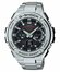 Наручные часы CASIO G-Shock