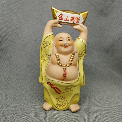 Статуэтка Будда (Хоттей, бог богатства), фарфор, роспись, Китай, 1970-1990 гг. Высота 17,5 см.