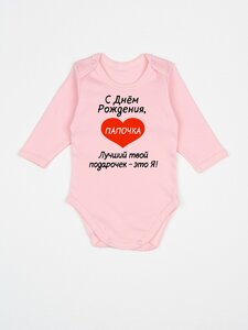 Основная фотография от вендора