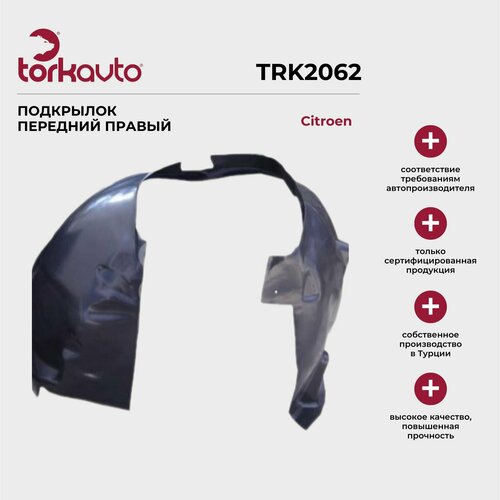 Подкрылок передний правый C5 2779₽