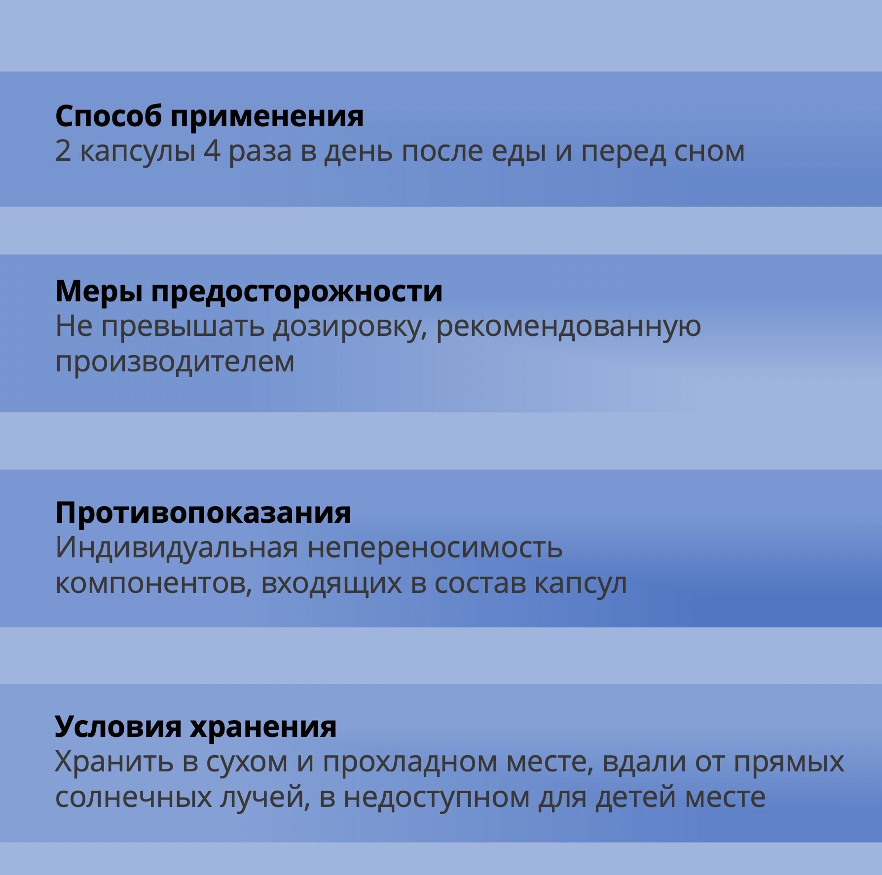 Изображение Kongka Herb Fah Talai Jone Капсулы для лечения простуды и гриппа Фа Талай Джон, Тайланд, 100шт