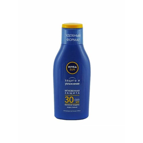 Солнцезащитный лосьон Nivea Sun Защита и увлажнение 1350₽