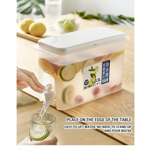 Лимонадница для напитков с краном 3.5л