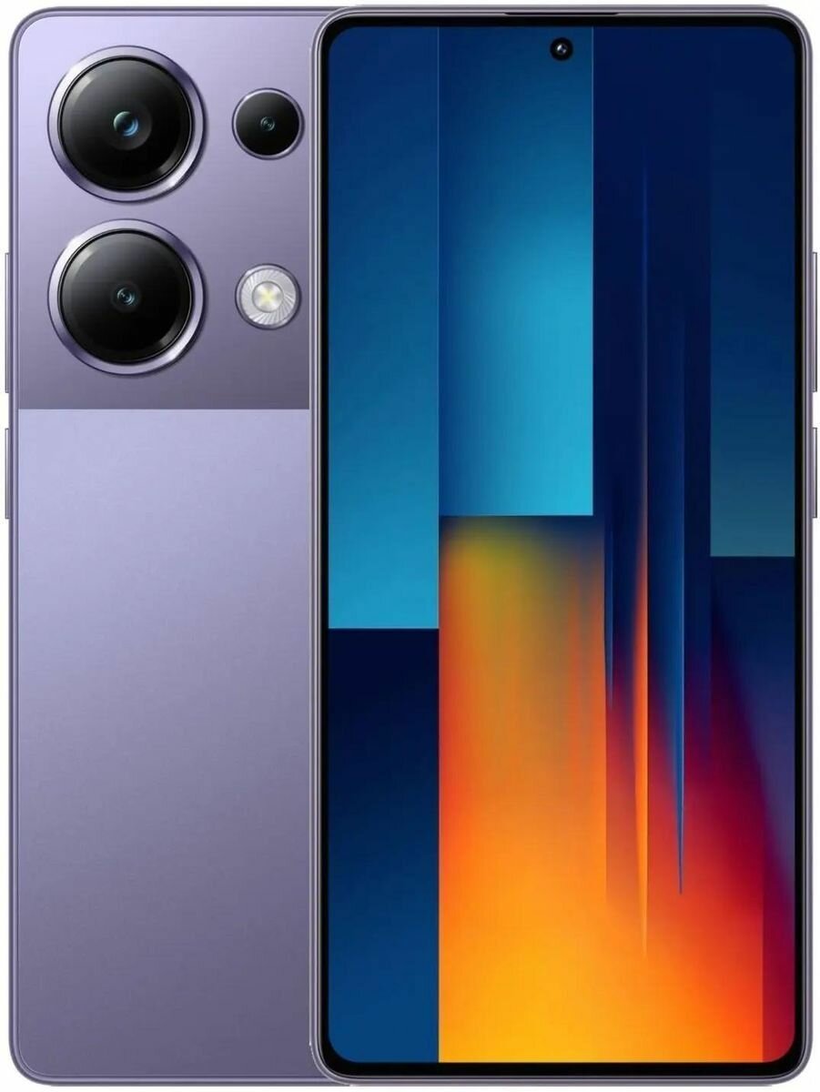 Смартфон POCO M6 Pro 12/512Gb (Цвет: Purple)