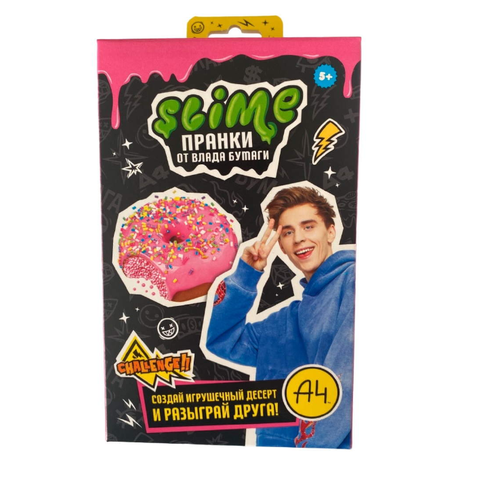 Игрушка-антистресс Модели Slime лаборатория Пранк Влад , Десерт пончик, 2 шт.