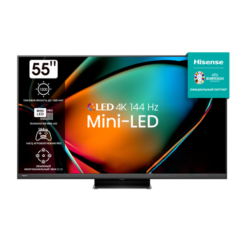 Телевизор Mini LED 55 Hisense 55U8KQ 8632400₽