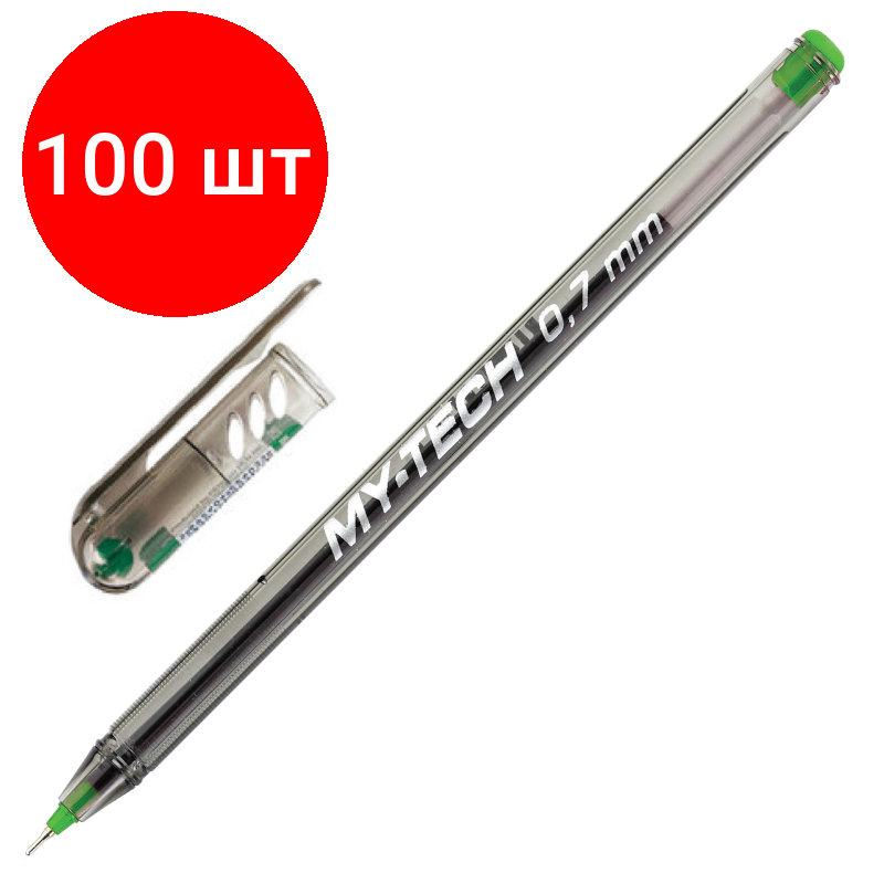 Комплект 100 штук, Ручка шариковая неавтомат. Pensan MY-TECH шарик 0.7мм, зеленая
